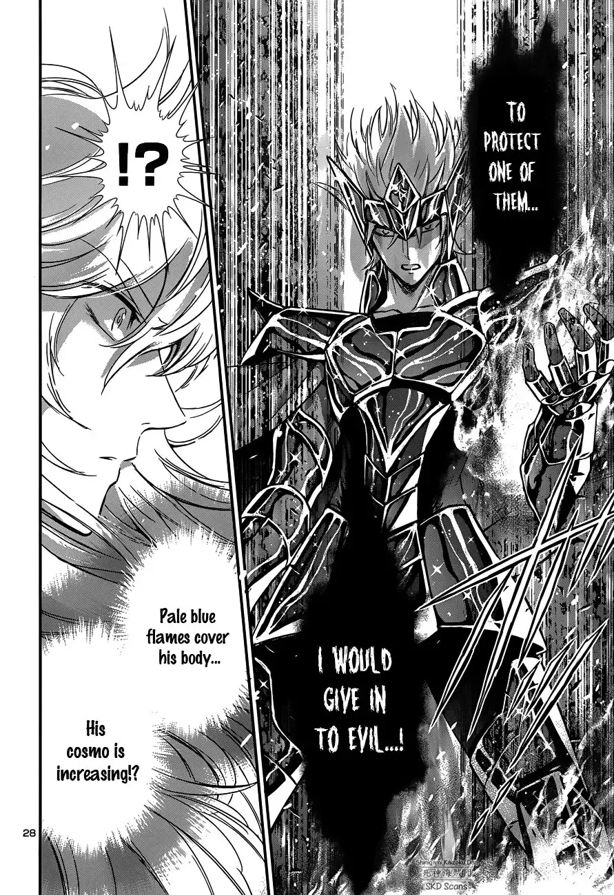 Saint Seiya - Saintia Shou Chapter 11 28